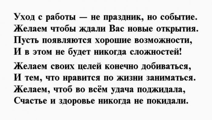 Длинноволосая женщина после работы пригласила чёрного коллегу на домашний секс онлайн