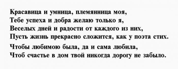 Темноволосая тетушка обрадовала племяху страстным сексом