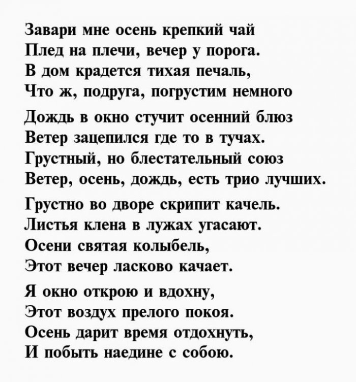 Русская рабыня вся в воске сосет хуй молодого господина 