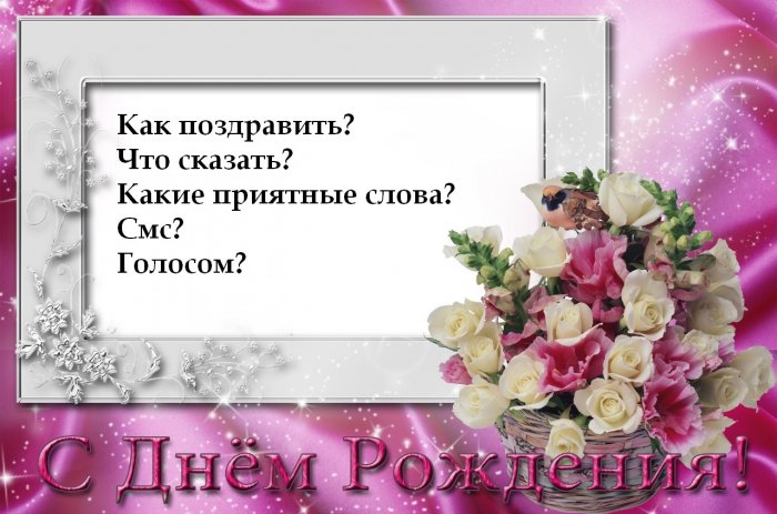 Поздравления с выходом на пенсию женщинеколлеге