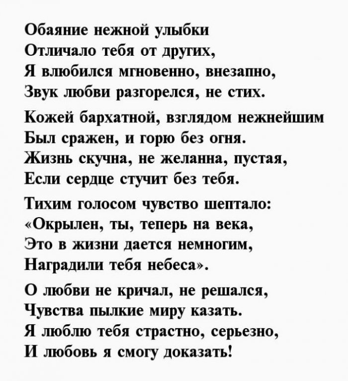 Годовщина смерти мамы стихи от дочери трогательные до слез с картинками