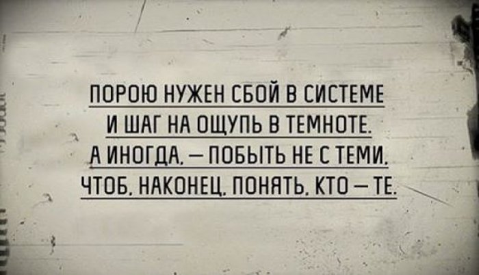 Ты мой подарок судьбы картинки мужчине