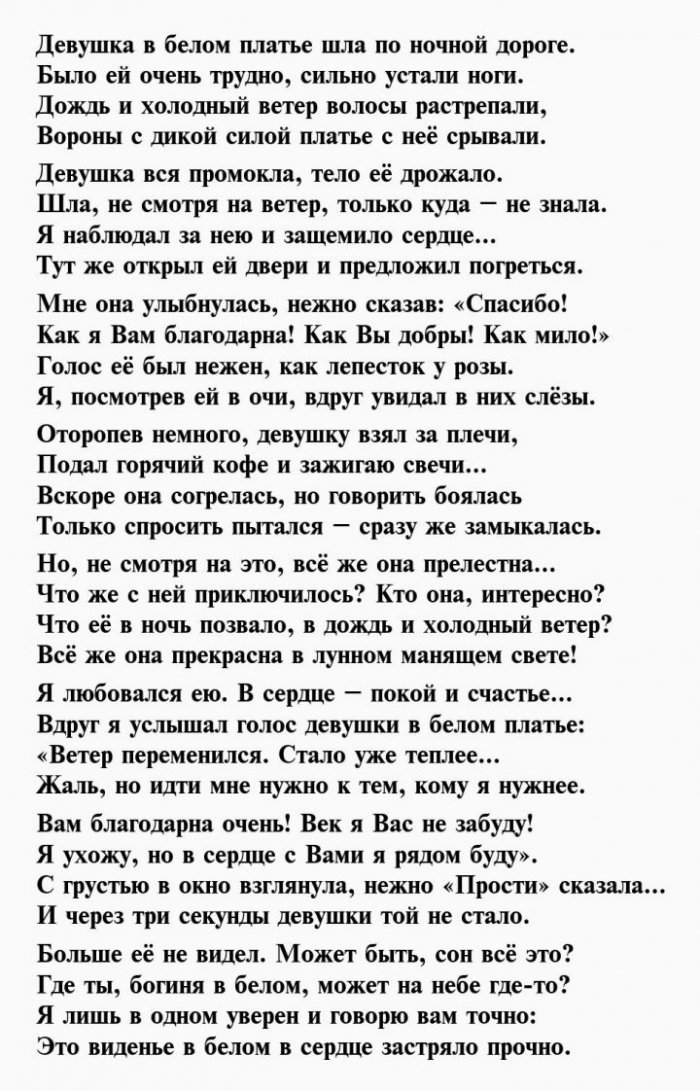 Поздравления с днем рождения коллеге 39 лет 😎 – самые лучшие пожелания