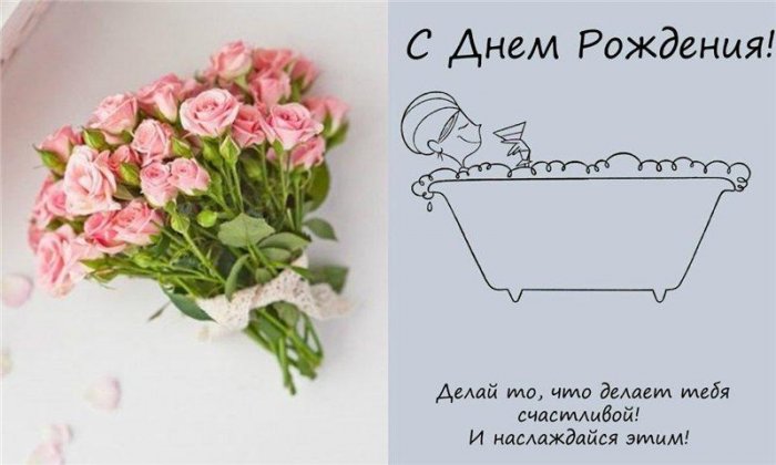 Ася с днем рождения картинки девочке