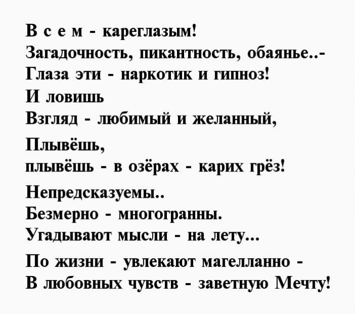 Кареглазая мадам подарила пареньку на новый год потрясающий минет