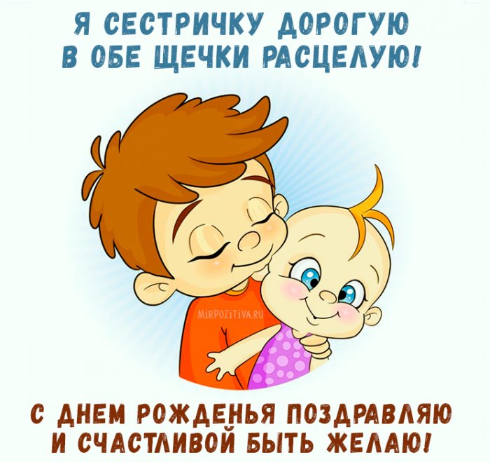 Алия картинки с надписью